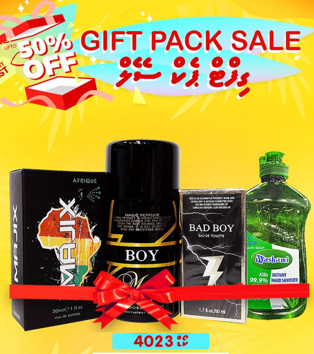 MUSK OIL HAND BODY LOTION New Edition